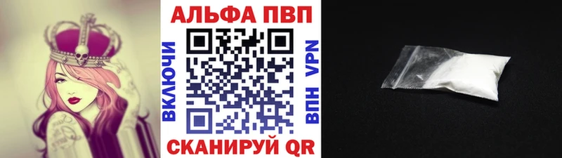 Виды наркотиков купить Благодарный АМФЕТАМИН КОКАИН Меф мяу мяу Марихуана ГАШ МЕТАДОН СК