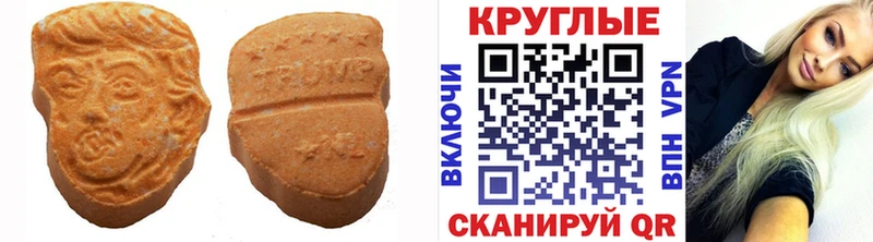 ЭКСТАЗИ Cube  хочу наркоту  Благодарный 
