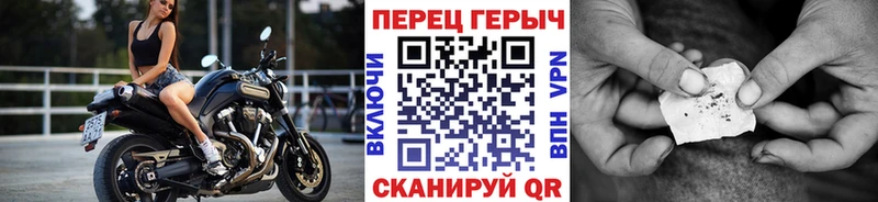 ГЕРОИН VHQ  Благодарный 