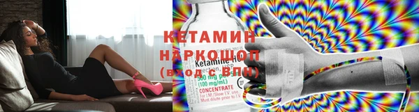 PSILOCYBIN Абдулино