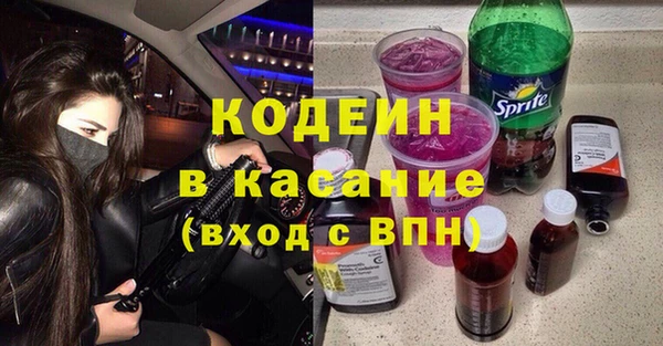 кокаин VHQ Липки