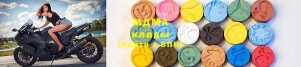 PSILOCYBIN Абдулино