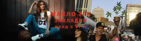 PSILOCYBIN Абдулино