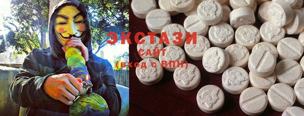 PSILOCYBIN Абдулино