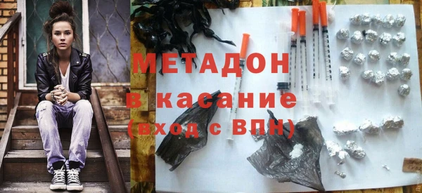 PSILOCYBIN Абдулино