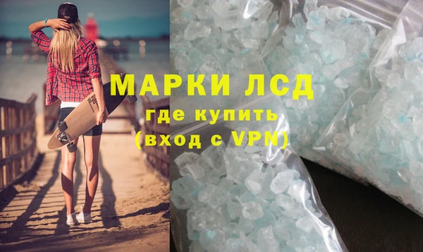 PSILOCYBIN Абдулино