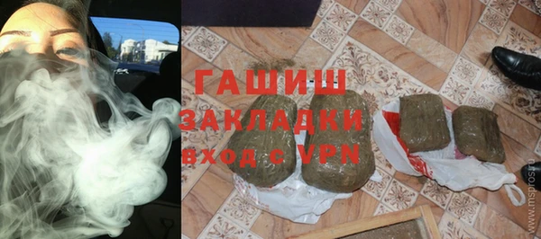 стафф Лихославль