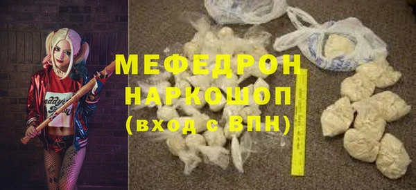 кокаин колумбия Магадан