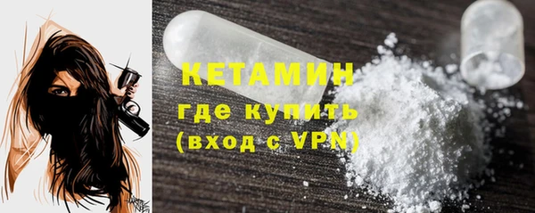 индика Лиски