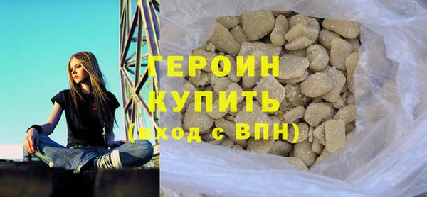 PSILOCYBIN Абдулино