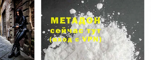 PSILOCYBIN Абдулино