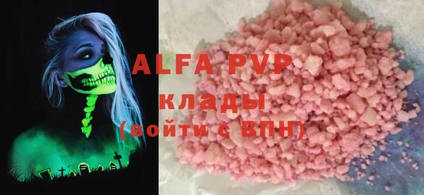 PSILOCYBIN Абдулино