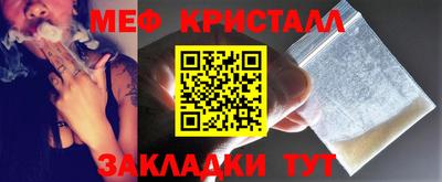 прущая мука Беслан