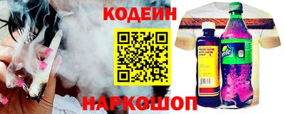 прущая мука Беслан