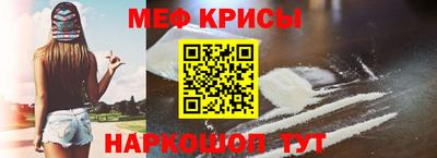 дмт Берёзовский