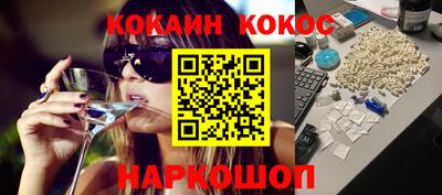 дмт Берёзовский