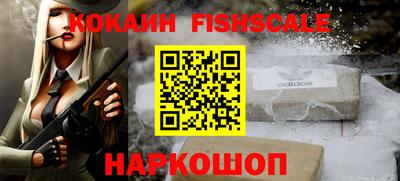 дмт Берёзовский