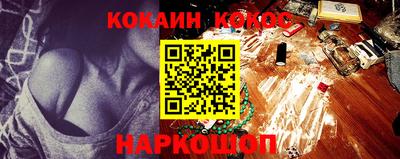 дмт Берёзовский