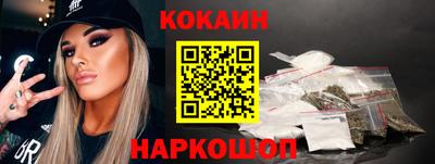 прущая мука Беслан