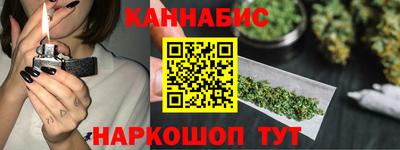 МДМА Бийск