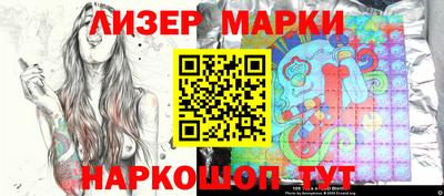дмт Берёзовский