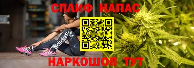 прущая мука Беслан