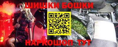 дмт Берёзовский
