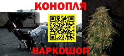 прущая мука Беслан