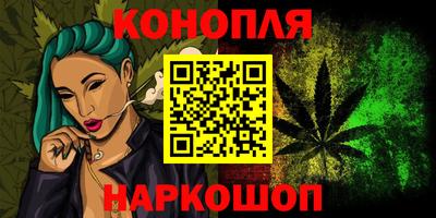 прущая мука Беслан