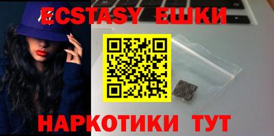 дмт Берёзовский