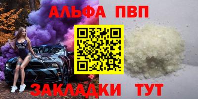 дмт Берёзовский
