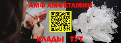 дмт Берёзовский