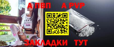 дмт Берёзовский