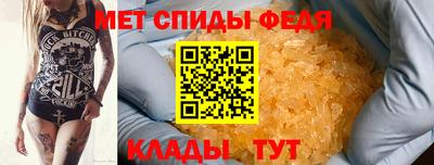 дмт Берёзовский