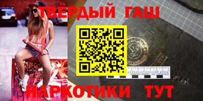 МДМА Бийск