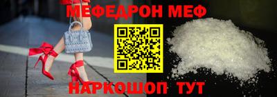 дмт Берёзовский