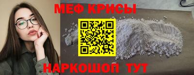 дмт Берёзовский