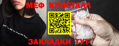 дмт Берёзовский