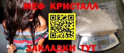 дмт Берёзовский