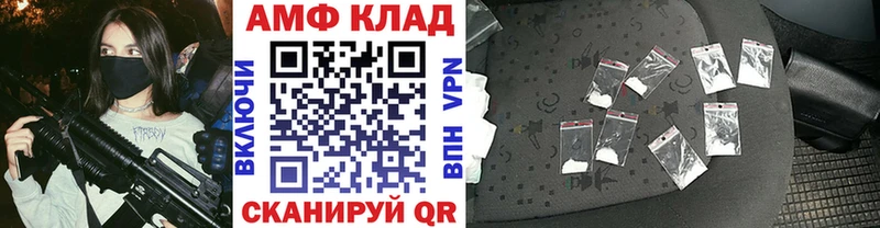 Метамфетамин мет  что такое наркотик  Благодарный 